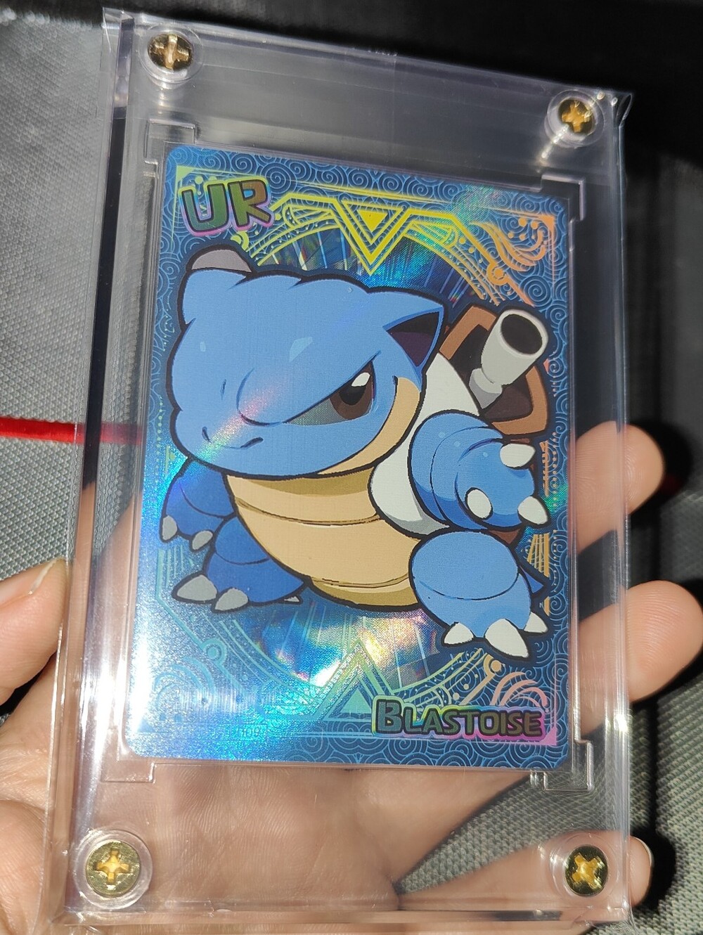 Blastoise Ultra Rare textured holo encased Pokémon Unofficial Card Chinese Chibi
